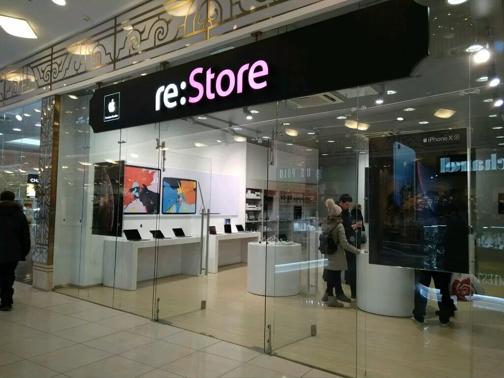 Магазин re в спб. Re Store. Rem Store. Restore Москва. Магазин Ре сторе в Москве.