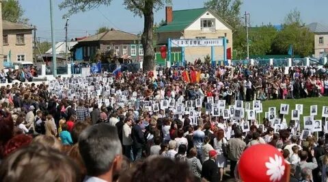 Токио елань волгоградская область