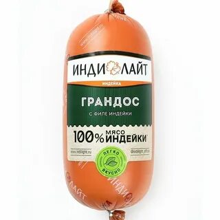 Колбаса индилайт индейка отзывы