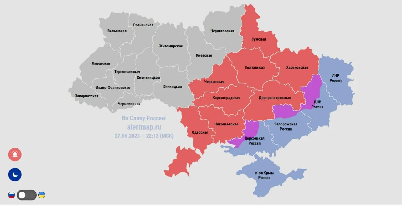 Город сумы где находится. Город сумы где находится