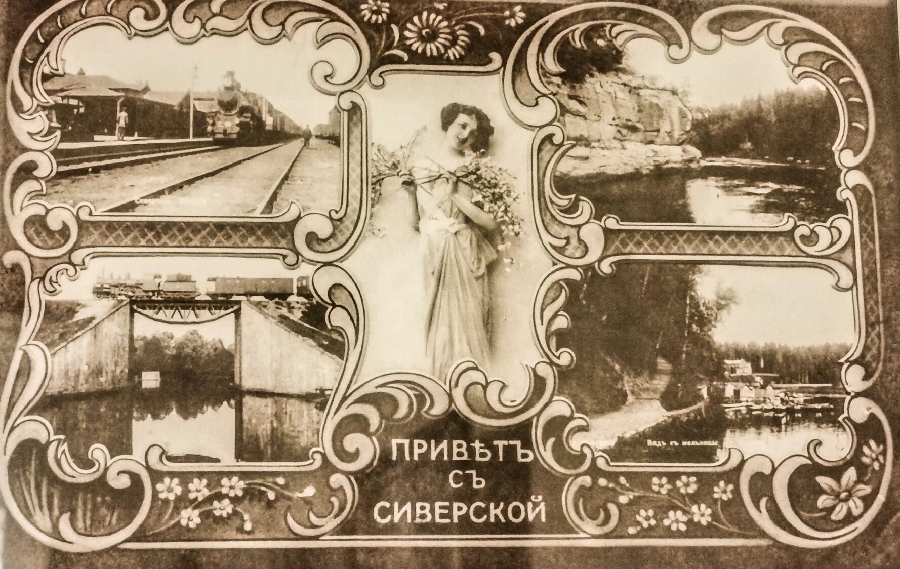 Начало и конец 20 века в годах. Начало и конец 20 века в годах. Таблица веков по годам. Сша в начале 20 века. 1900 год это какой век.