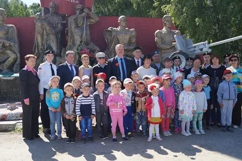 Погода челно вершины на неделю