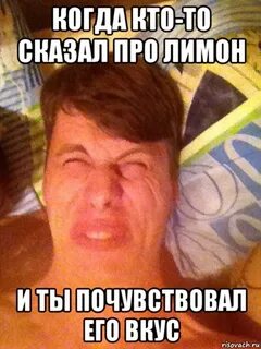 Мамака