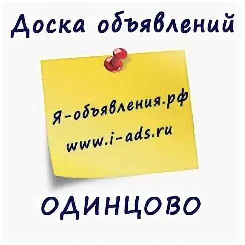 Объявление list