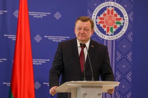 Брикс беларусь