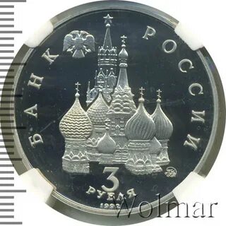 30.08 1991