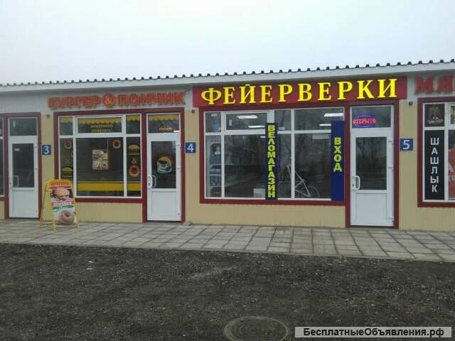 140960, львовский. Подольск, мкр львовский, ул магистральная, дом 7. Львовский магистральная ул 7. Московская, 69. 140960, львовский магистральная ул, 7.