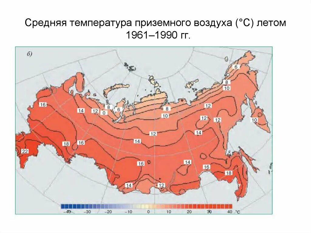 Температура в россии растет. Средняя температура воздуха летом. Средняя температура воздуха летом в Карелии. Разница приземных температур воздуха. Карта средних температур ноября.