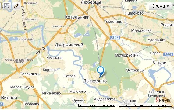 люберцы лыткарино дорога смерти. лыткарино железнодорожный расстояние. октябрьский проспект 126 загс. лыткарино метро ближайшее. люберцы 1 лыткарино.