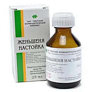 Настойка женьшеня для чего применяется