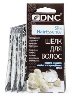 Dnc