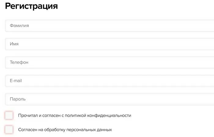 Активация карты Сахалинский икорный дом. Регистрация карты. Регистрпация закрты. Фамилия регистрация карты.