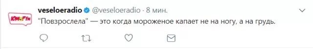 Как называется ориентация когда любишь мальчиков. Ориентация когда не кого не любишь. ориентация которая любит только себя. название ориентации когда никого не любишь. повзрослел это когда.