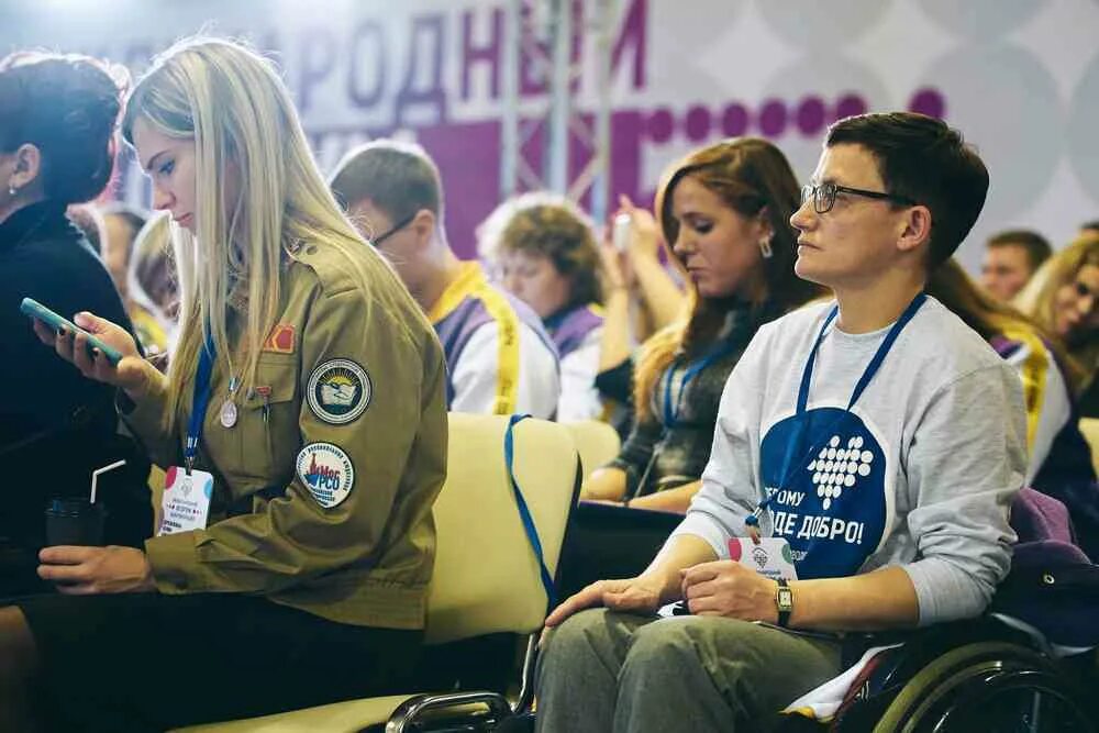 фонд лауреат