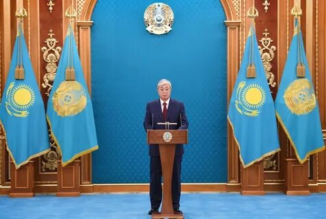 Қазақстан республикасы мемлекет