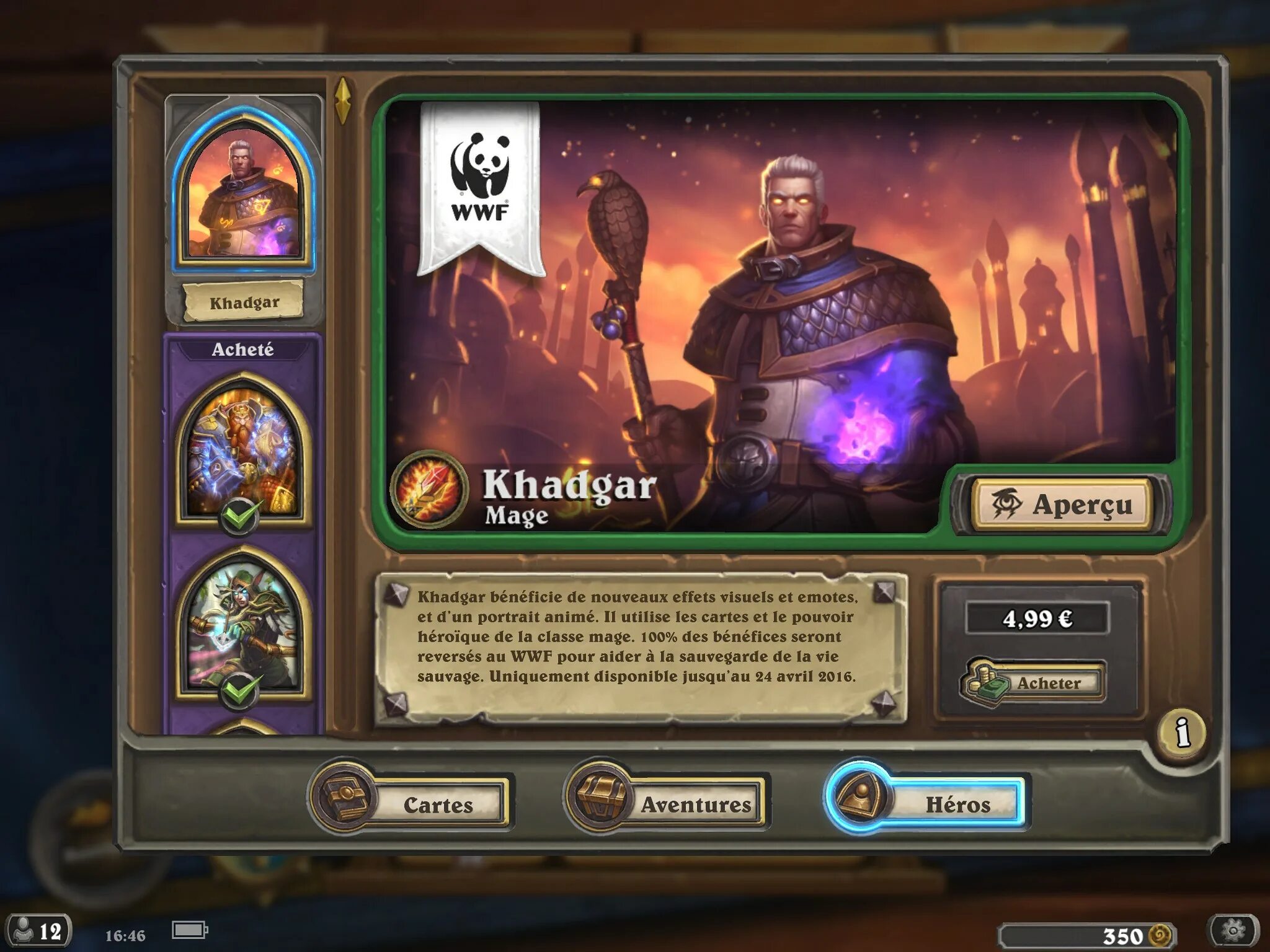 Кадгар Херстон. Кадгар Хартстоун. Кадгар маг Hearthstone. Скины на маг в Хартстоун.