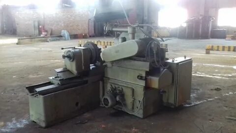 Валом бу