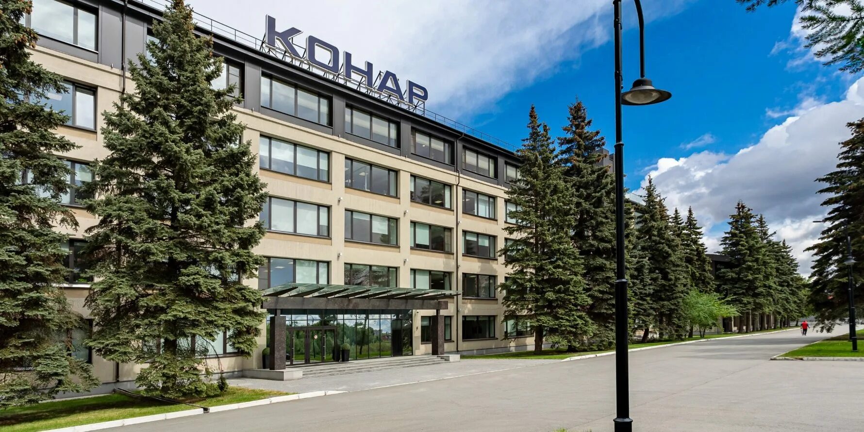 Это полноценная дружба" "Трактор" в гостях у компании КОНАР - Новости ХК Трактор