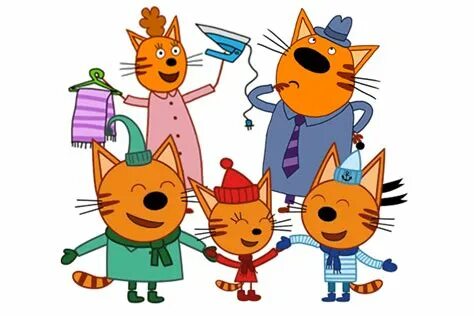 Три кота фандом