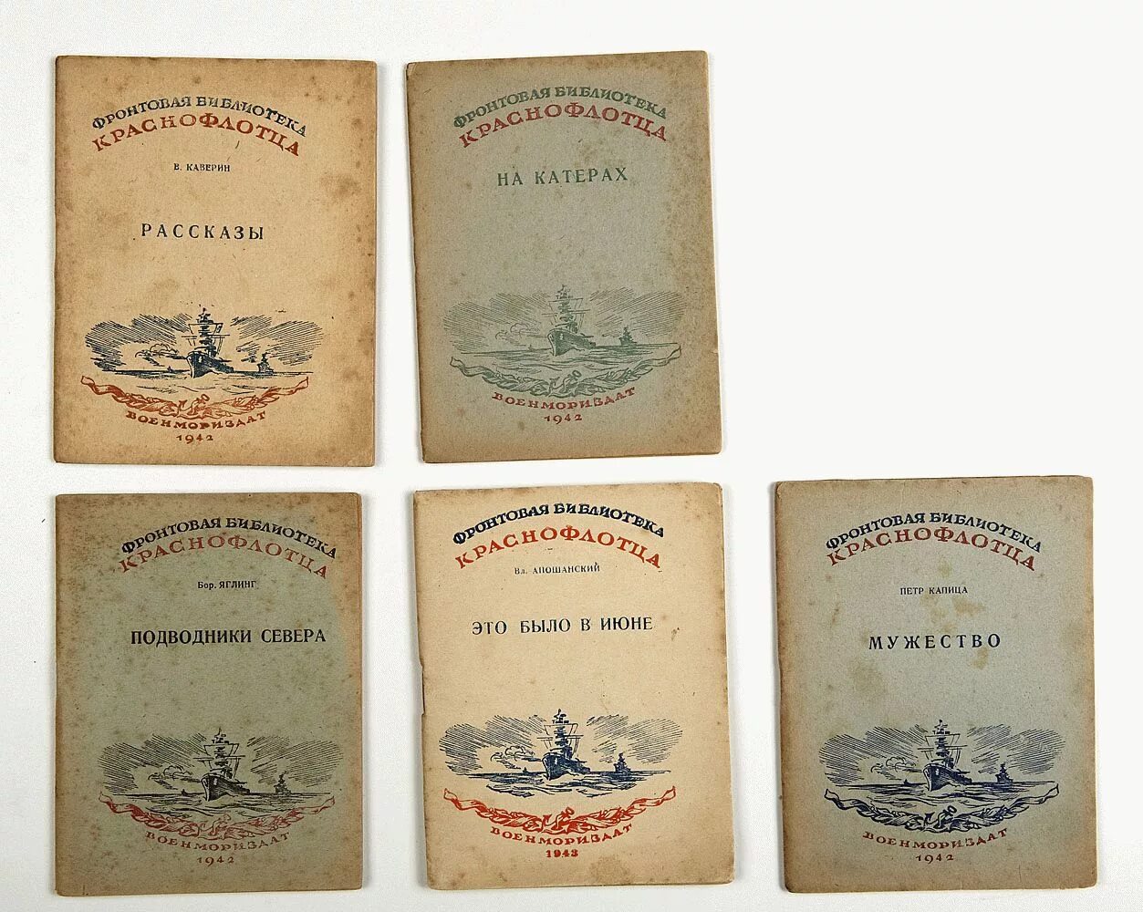 книга ах. книжка с крупными буквами. ирина астахова сборник стихов. книга ах. ох и ах книжка.