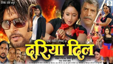Download full movies