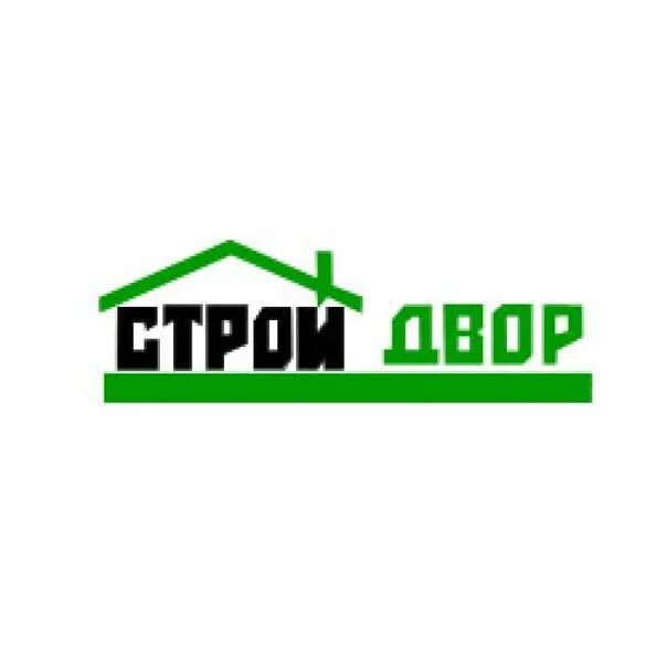 СТРОЙДВОР логотип. СТРОЙДВОР баннеры. Вывеска СТРОЙДВОР. Визитка СТРОЙДВОР. Стройдвор черкесск цены