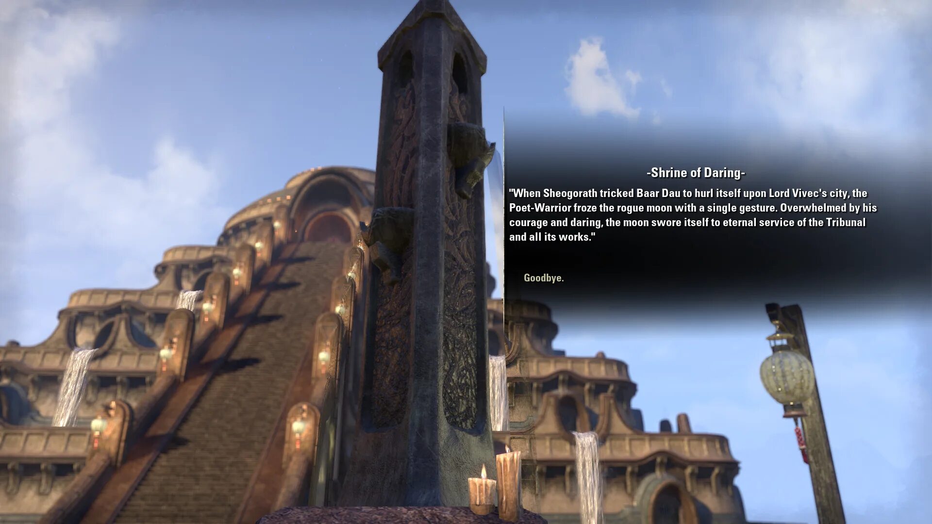 Храм времени зельда. Святилище времени. Подземелье храм атал хаккара. Святилище штормов вов. Скайрим меридия компаньон.