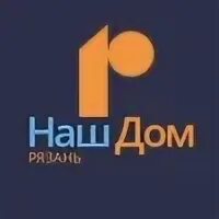 Картинка для чата соседей. Чат дома рязань. Ваш чат. Общий чат. Чат дома рязань.