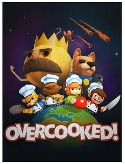 Оверкукед