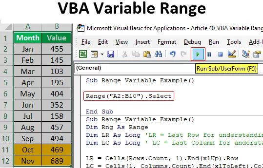 Vba переменные. Переменная в range. range vba. вариабле vba. variable в vba excel.