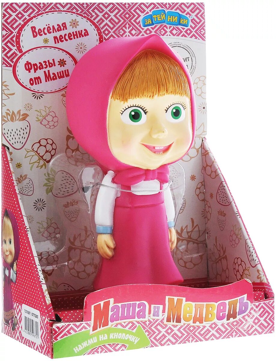 Детская игрушка маша и медведь. Simba toys маша и медведь. Игрушка для ванны "маша и медведь" пальчиковый театр, 5 шт на картоне. Детская игрушка маша и медведь. Маша и медведь пластизоль.