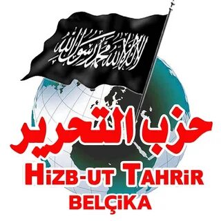 Хизб ут тахрир