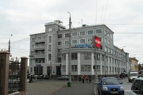 Сц архангельск