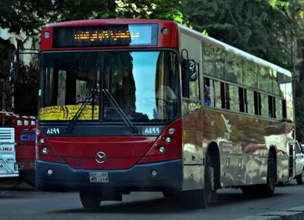 File:Public Bus, Cairo 01.JPG - Wikimedia Commons.