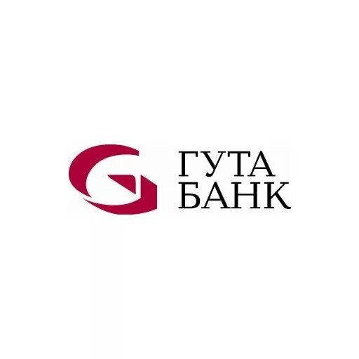 Орликов переулок 5. Холдинг логотип. Орликов переулок 8 москва. Группа гута москва. Харин гута групп.