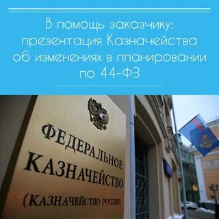 8 декабря 1992
