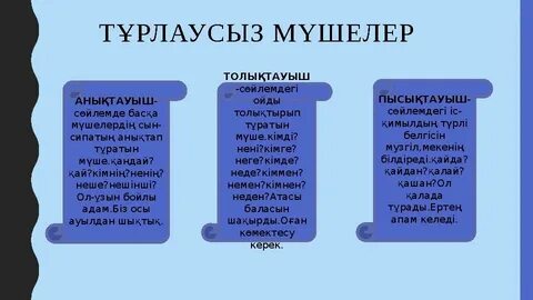 Адеева мен Эриканың 2-үйдегі секс-сахнасы (толық нұсқасы онлайн)