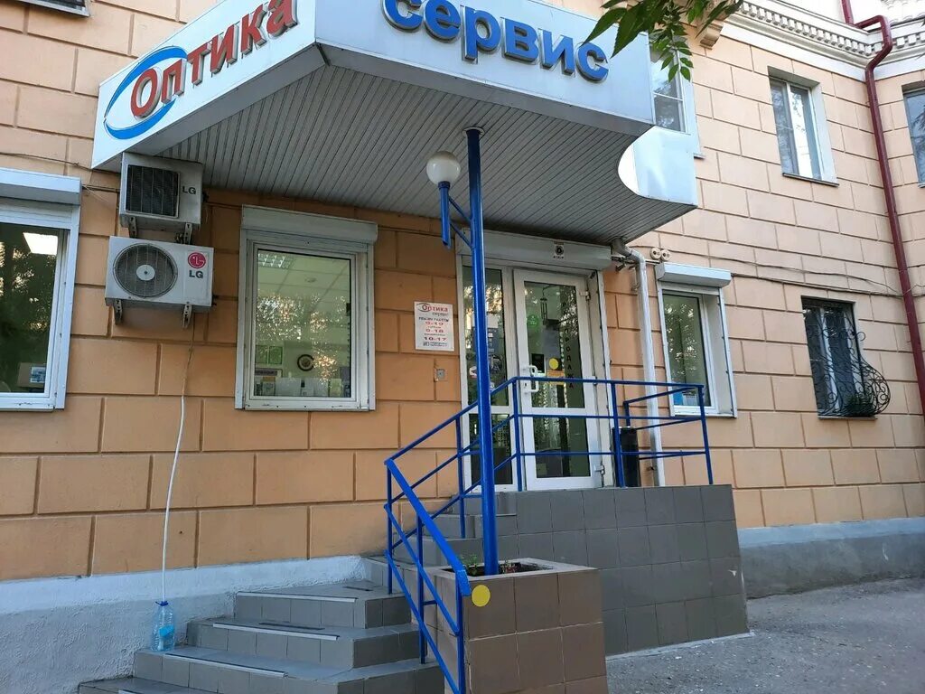 оптика профессионал волгоград. волгоград ул ангарская 69а. оптика реклама. магазин дверей на 7 ветрах волгоград. оптика афиша.
