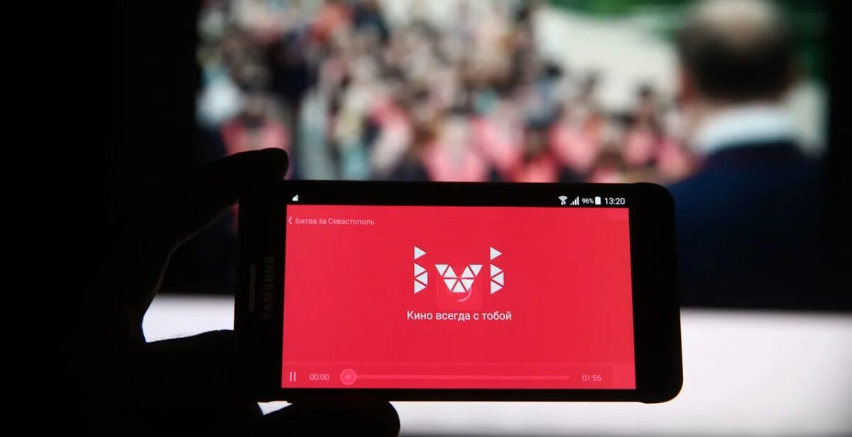 Ivi подписка. Сертификат ivi. Люблю тебя не могу без тебя. Подарочный сертификат ivi. Иви подписка на год.