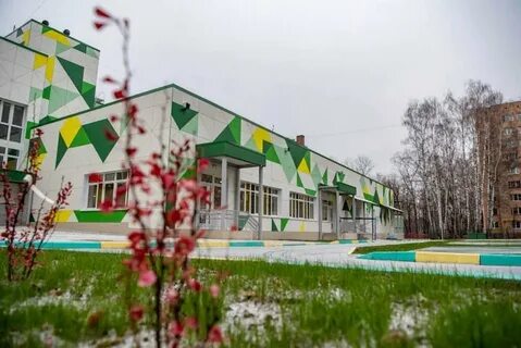 Школа 2 балашиха