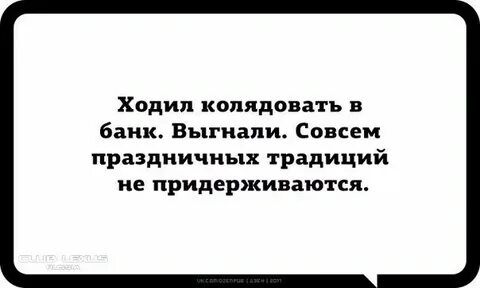 Вот она такая