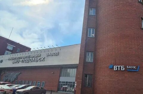 Работа в банке подольск