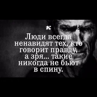 Говорят о хитром человеке 3 буквы