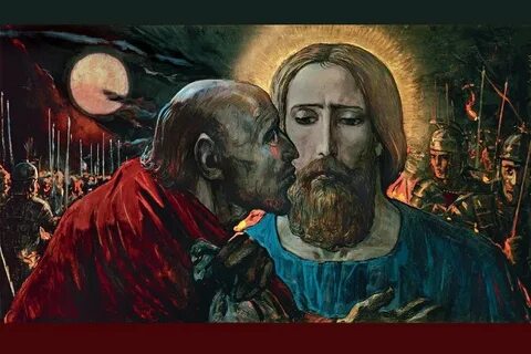 Иуда победитель или побежденный