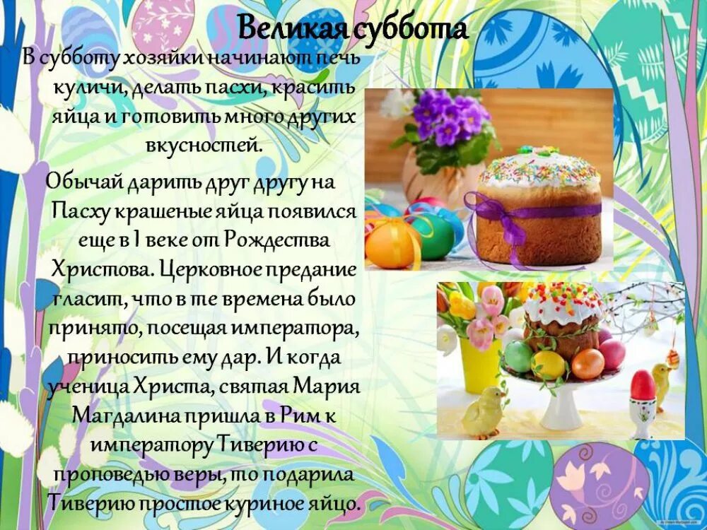 стихотворение начинается. первый гром тютчев. как начать стихотворение. стихи про уроки. стихотворение начинается.