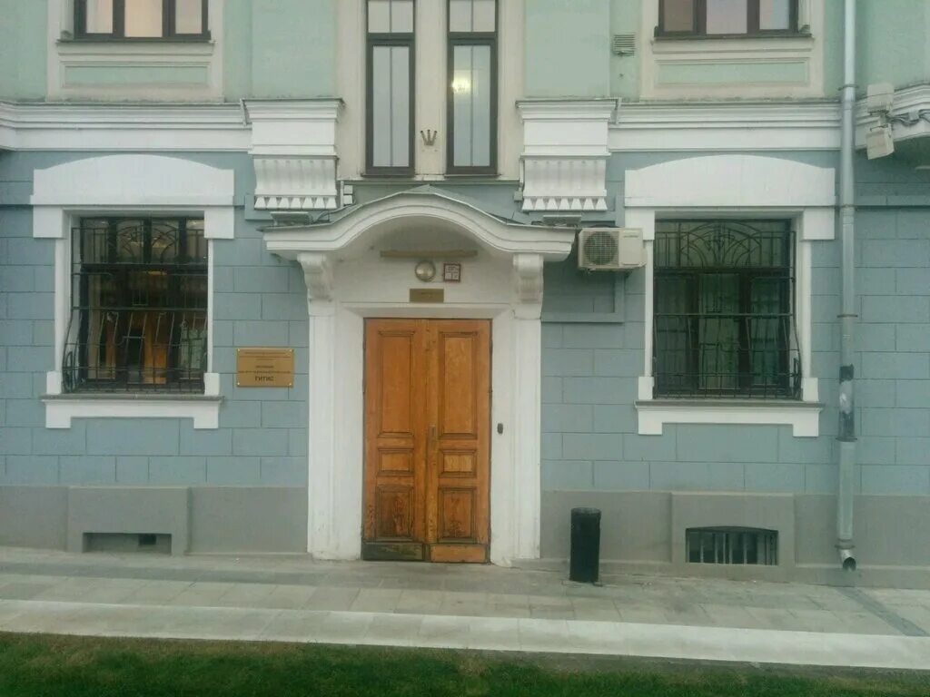 егти екатеринбург официальный сайт. екатеринбургский государственный театральный институт. щукинское училище в щукино. училище имени бориса щукина. театральный институт ярославль официальный сайт.