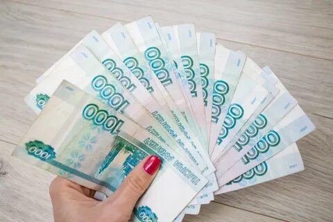 Премия бюджетникам