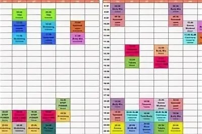 График на следующую неделю. Со следующим расписанием. Производственный календарь 2021 с рабочими часами. График на следующую неделю. График на следующую неделю.