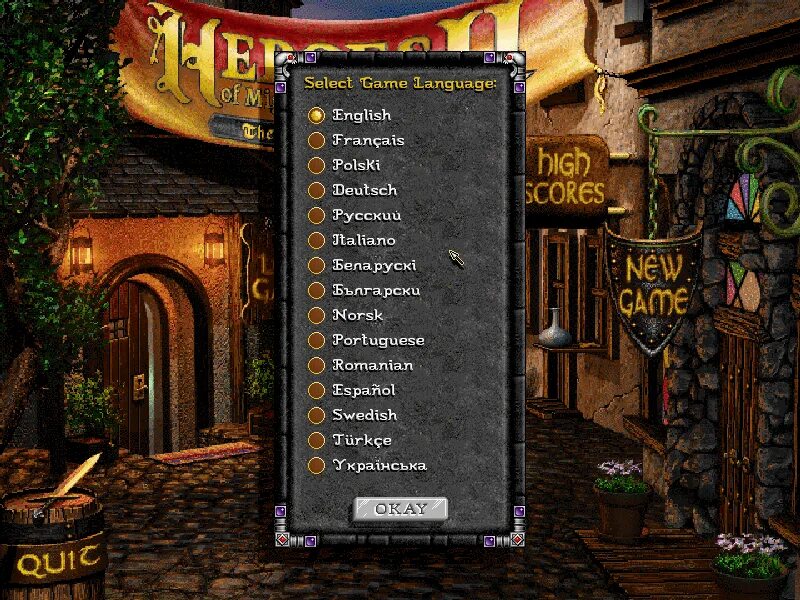 Magic 2.0. Герои меча и магии. Might and Magic 2. Heroes of might and Magic III. Меч и магия java.