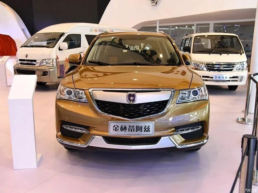 Китайская копия. Jinbei s70. Китайский автомобиль Acura. Машина китаец Acura. Китайская копия Acura.